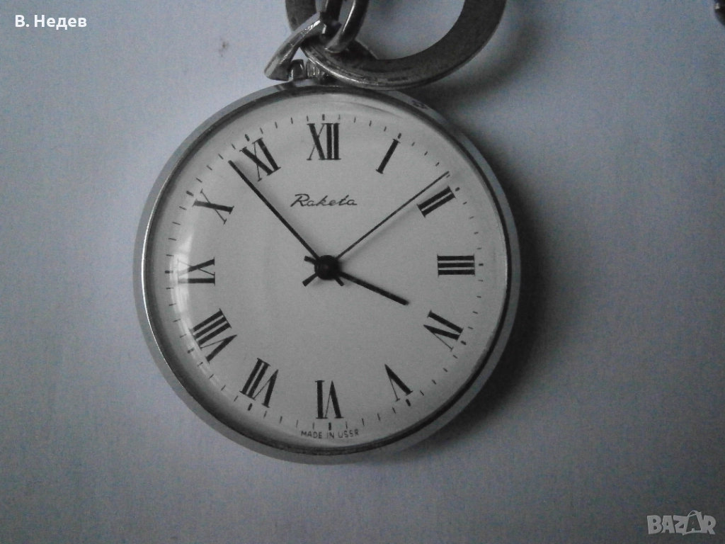 RAKETA 2609HA, джобен - като нов! ТОП!, снимка 1