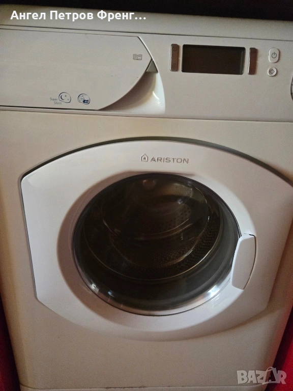 Пералня със сушилня Ariston, снимка 1