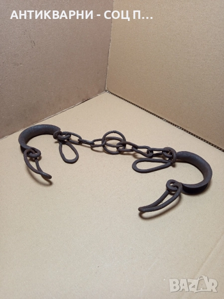 Стари Ръчно Ковани Букай Пранги За Спъване На Животни. , снимка 1
