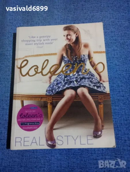 "LOLEEN,S REAL STYLE", снимка 1
