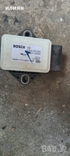 Сензор ESP Nissan Qashqai J10 2007-2014г.  0265005665 47931JD00A, снимка 1