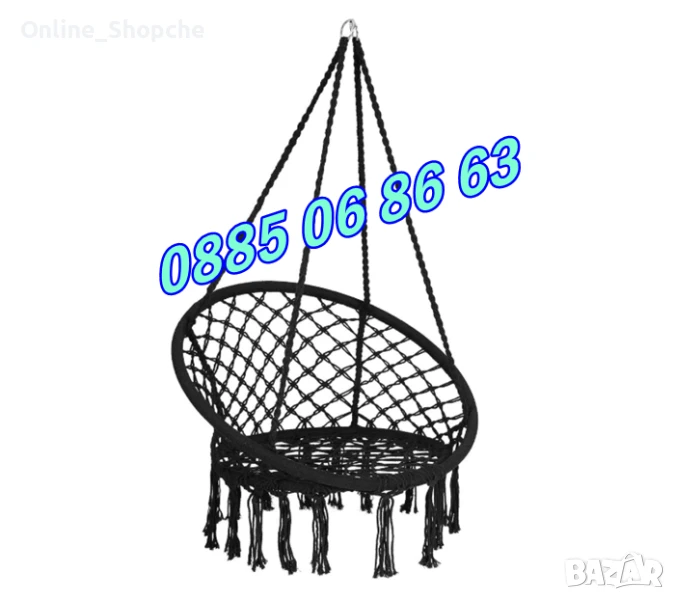 Висяща въжена люлка хамак, висяща градинска люлка, снимка 1
