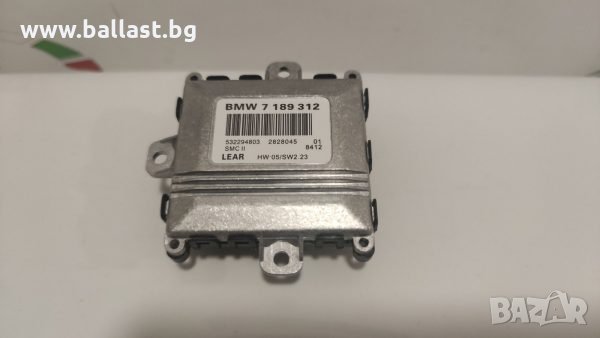 БАЛАСТ МОДУЛ XE AFS BMW 7189312 SMC II, снимка 1