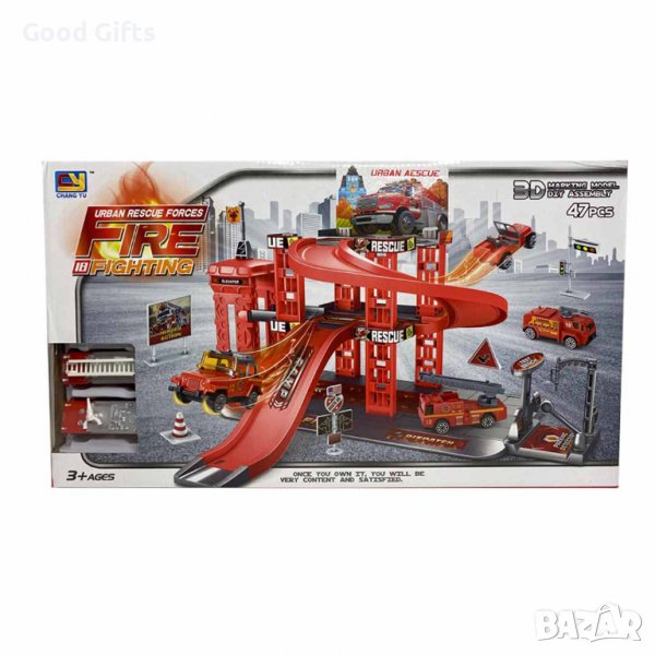 Детска Писта Пожарна , 47части, снимка 1