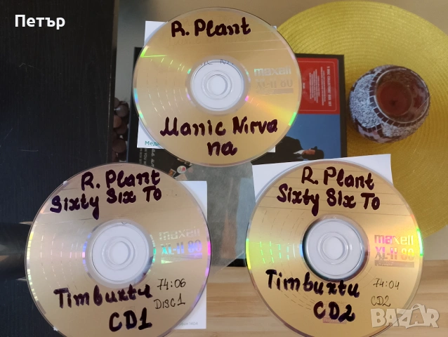 Продавам CD Robert Plant, снимка 3 - CD дискове - 53667986