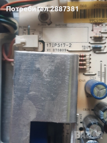 ALBA LCD22A DVD на части 17MB45-3 17IPS17-2, снимка 5 - Части и Платки - 52720413