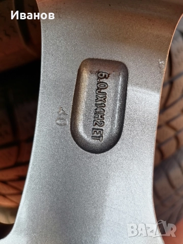 джанти 14" 4х100 , снимка 9 - Гуми и джанти - 52371445