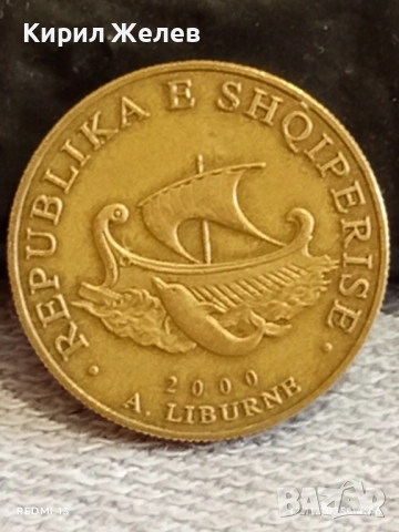 Три монети тема КОРАБИ много красиви редки за КОЛЕКЦИЯ ДЕКОРАЦИЯ 51794, снимка 7 - Нумизматика и бонистика - 52389371