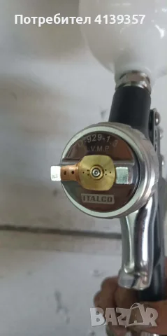 Italco d929 l.v.m.p