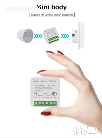 ПРОМО! WIFI смарт модул за контрол, Smart Home Life, снимка 6 - Друга електроника - 42829145