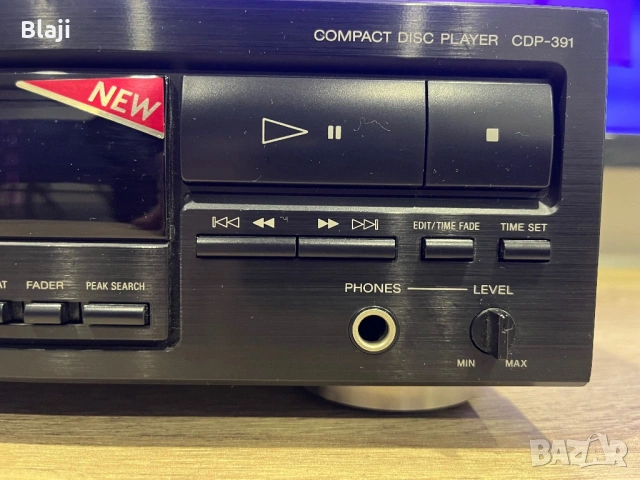 Компакдиск СД, снимка 4 - Аудиосистеми - 53849689