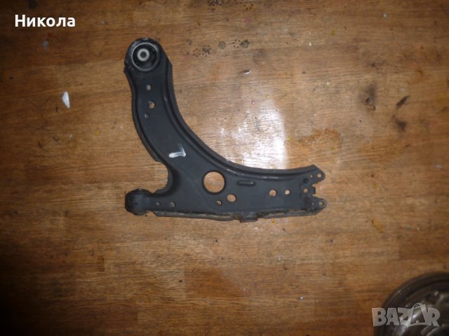 Ляв носач за Фолксваген Голф 4 1.9 тди