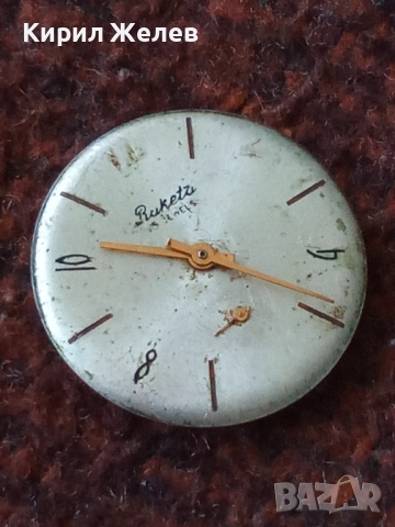 Механизъм с циферблат от стар ръчен часовник 48214, снимка 6 - Мъжки - 52252591