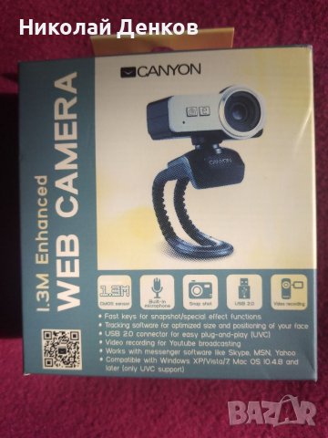 Web камера CANYON, снимка 1