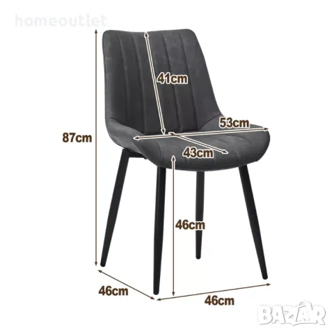 ПРОМОЦИЯ Трапезни столове с дамаска от висококачествена PU кожа (к-кт от 2 бр.) C-UDC069GY, снимка 6 - Столове - 49273119