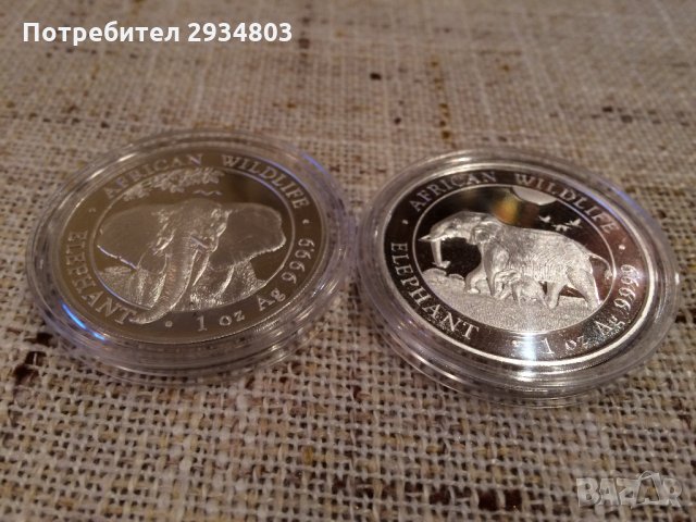 Сомалия 1oz Слон 2021 и 2022 чистота сребро 9999, снимка 1 - Нумизматика и бонистика - 36018188