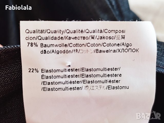 Hugo Boss jeans 32/32, снимка 5 - Дънки - 41972102