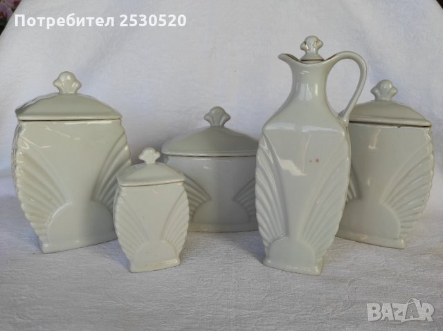 Сервиз за подправки български порцелан Коста Йорданов Видин 1959 год., снимка 10 - Сервизи - 35794445