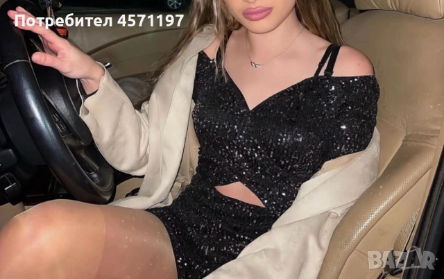 Черен гащеризон с пайети