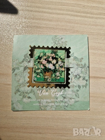 Метални книгоразделители Ван Гог и Клод Монет, снимка 4 - Художествена литература - 53779932