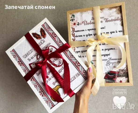 Колаж в рамка за всеки повод ❤️, снимка 5 - Други - 45656386