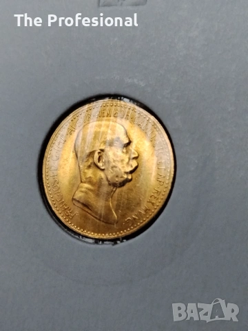 Златна монета 10 крони 1908