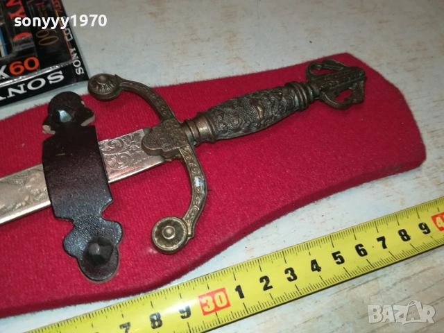 КОЛЕКЦИОНЕРСКИ МЕЧ 40СМ ОТ ФРАНЦИЯ 1610251909, снимка 2 - Антикварни и старинни предмети - 52078923