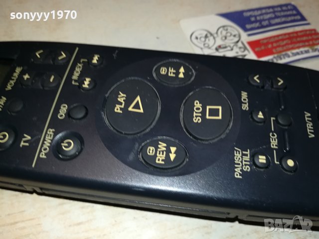 PANASONIC VEQ1655 REMOTE CONTROL 2908231027, снимка 6 - Дистанционни - 42007097