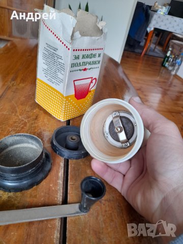 Стара кафемелачка,мелничка,мелница за кафе #4, снимка 4 - Антикварни и старинни предмети - 44295932