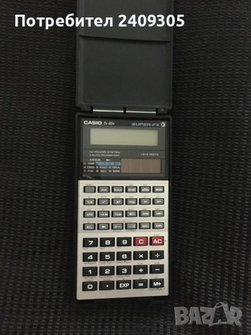 Casio FX-85V Super-FX калкулатор 