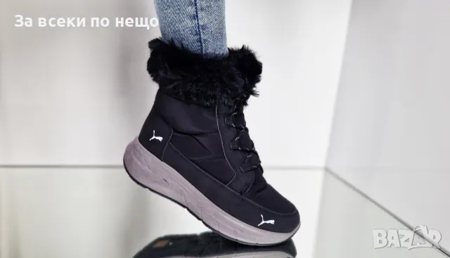 Дамски апрески Puma - 2 налични цвята, снимка 8 - Дамски апрески - 47439835