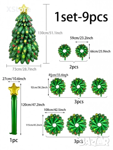 Коледни балони 9 части - 3D Коледна елха с цветни ярки акценти, снимка 5 - Декорация за дома - 52441618