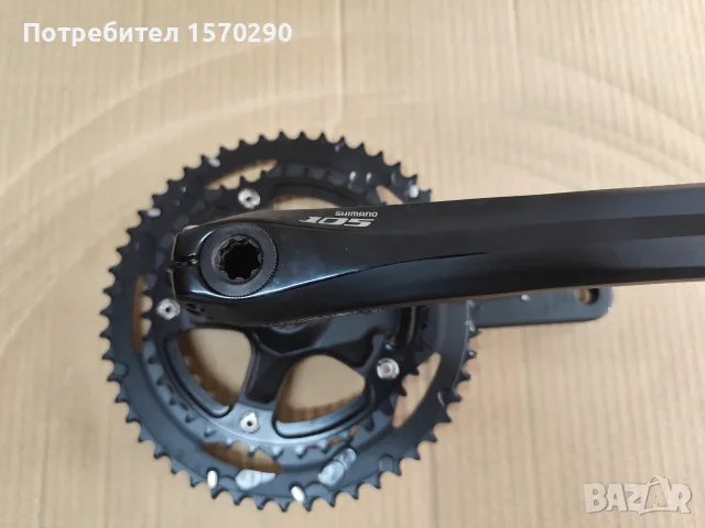 Курбели Shimano Ultegra / 105, снимка 9 - Части за велосипеди - 55752976