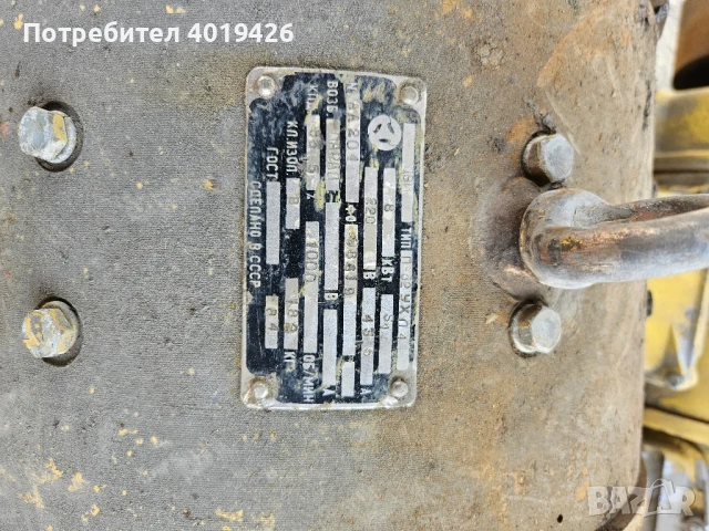 Продавам правотокови двигатели от кран и генератор, снимка 6 - Други машини и части - 50546964