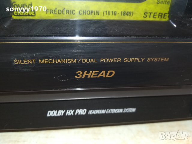 DENON DRM-700 3HEAD DECK-MADE IN JAPAN 1202221609, снимка 12 - Декове - 35765071