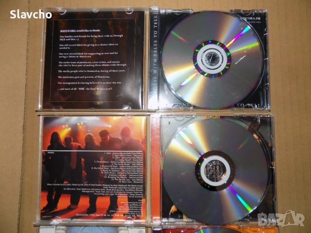 Компакт дискове на групите - Manticora/QUEENSRYCHE-live/Procol Harum/The Vines–Winning Days, снимка 6 - CD дискове - 39477079