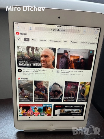 Ipad Mini , снимка 2 - Таблети - 51590885