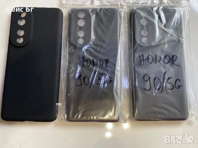 Honor 90 5G Силиконов кейс , снимка 2 - Калъфи, кейсове - 48068620