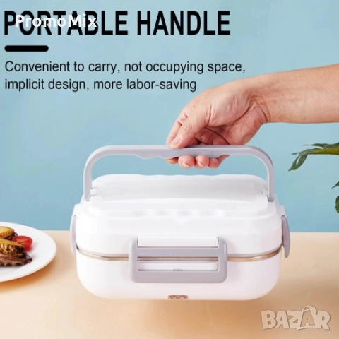 Електрическа кутия за храна Electric lunch box DFH-C21 1.5л 40W Уред за бързо затопляне на храна, снимка 7 - Кутии за храна - 51453215