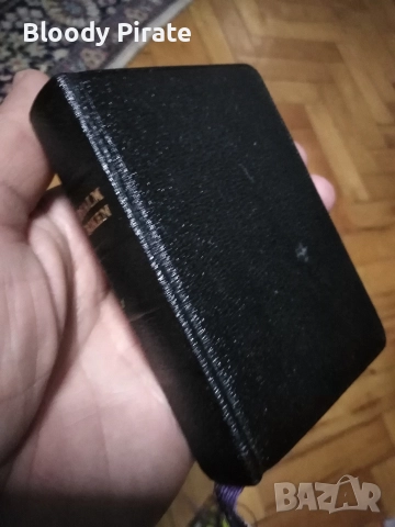 старинна шведска библия 