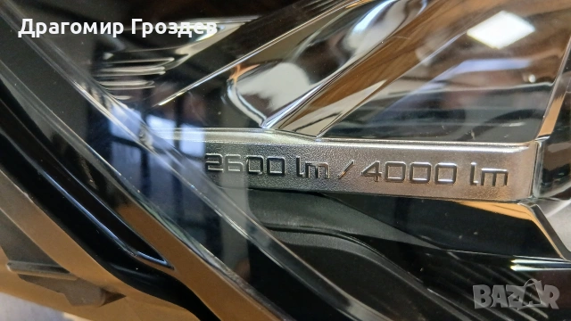 Десен FULL LED фар за Peugeot 3008 II, 5008 II / Пежо 3008, 5008 (2016-2021), снимка 5 - Части - 53284190