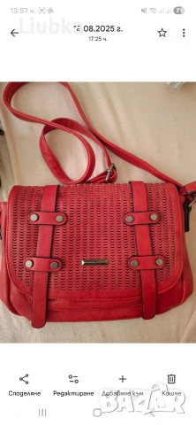 дамски чанти нови