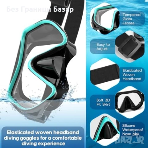 Нова Маска за шнорхел с покрит нос HD стъкло 180° регулируема лента, снимка 4 - Водни спортове - 53566891