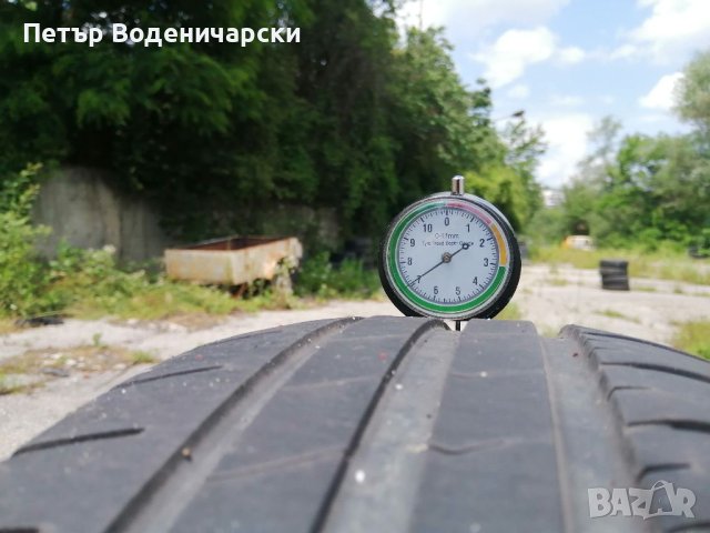 Гуми 185 60 15 Ханкук Hankook 3 броя Нов внос Цената е за брой гума Без коментар на цената