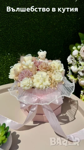 Букет от соев восък, снимка 1