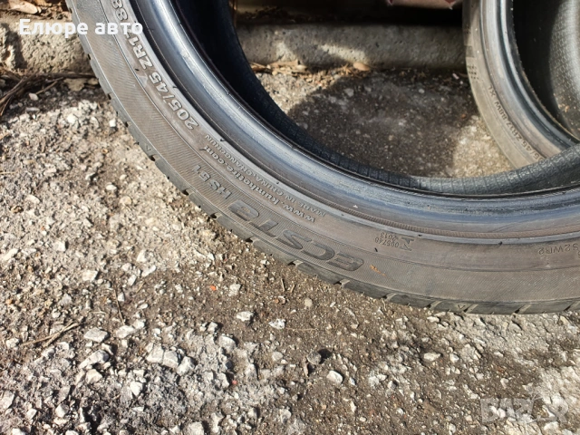 4бр.летни гуми Kumho 205/45 R17, снимка 7 - Гуми и джанти - 53556109