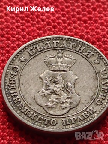 МОНЕТА 10 стотинки 1913г. ЦАРСТВО БЪЛГАРИЯ СТАРА РЯДКА ЗА КОЛЕКЦИОНЕРИ 36301, снимка 7 - Нумизматика и бонистика - 39786752