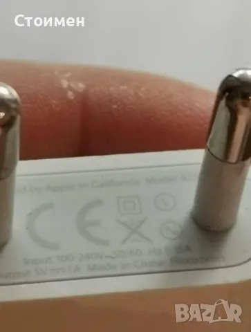 Продавам оригинално зарядно за Iphone, снимка 2 - Оригинални зарядни - 47738653