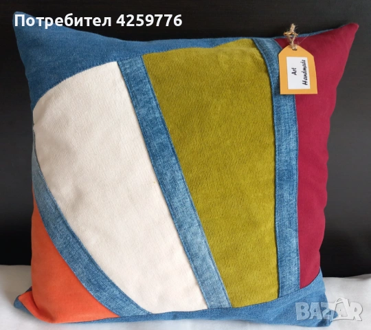 Декоративни възглавници- ръчно изработени НОВИ, снимка 7 - Декорация за дома - 53350160