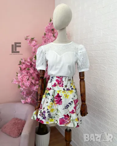 Сет/Комплект  , снимка 2 - Комплекти - 50437802